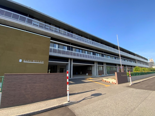 富山市立堀川小学校