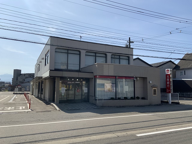 北陸銀行 南富山支店
