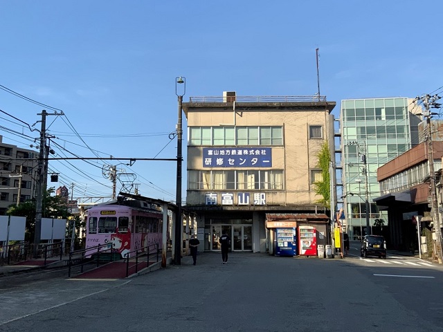 富山地本鉄道「南富山」駅