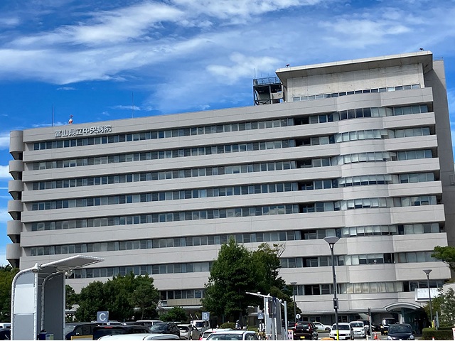 富山県立中央病院