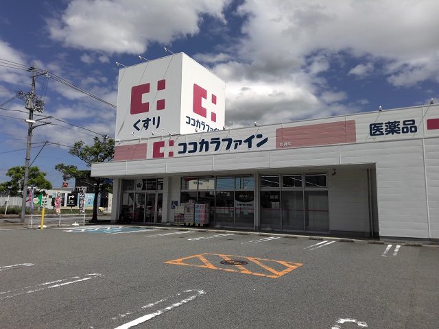 ココカラファイン 鳴神店