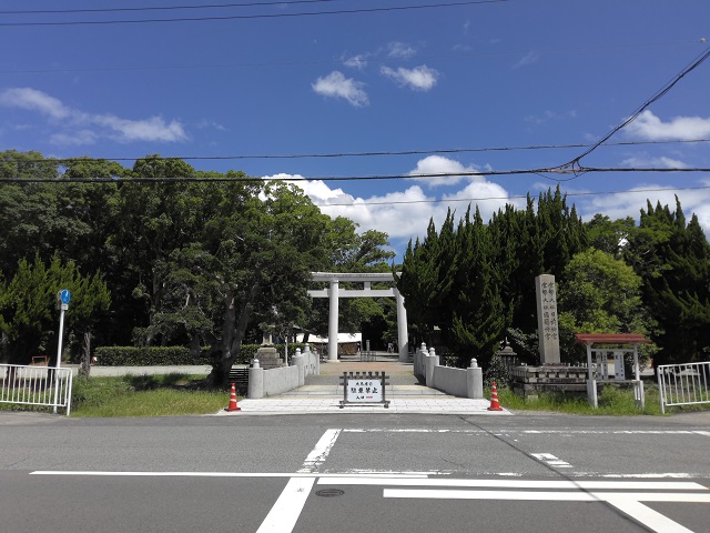 日前神宮