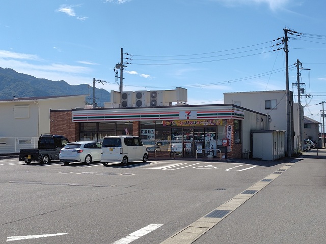 セブンイレブン海南重根店