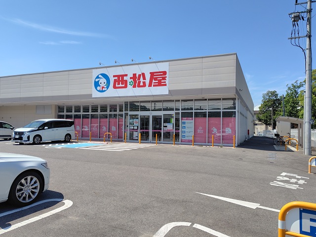 西松屋 和歌山栗栖店