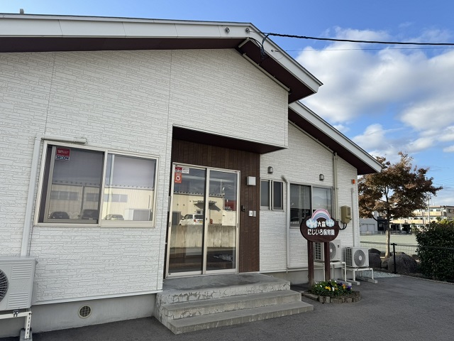 大森にじいろ保育園
