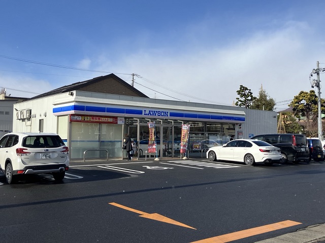 ローソン 寒河江元町二丁目店