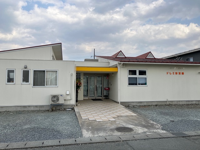 ドレミ保育園