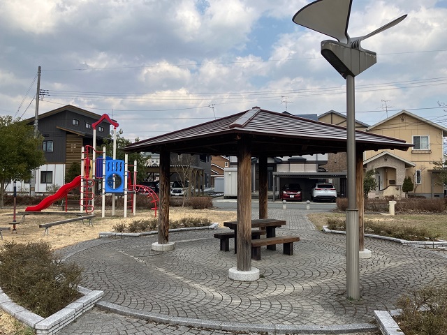 土樋西公園