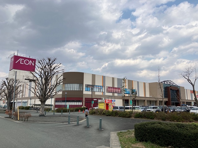 イオン 山形北店