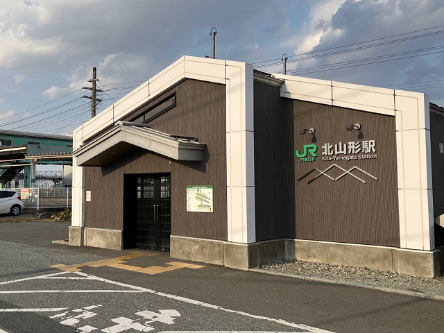 JR奥羽本線「北山形」駅