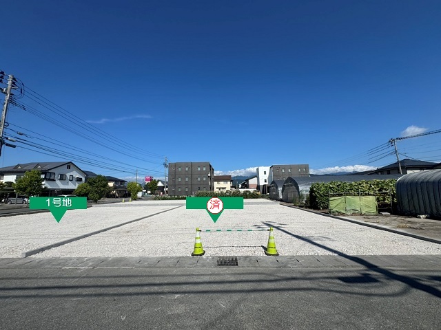 現地 1号地 2号地