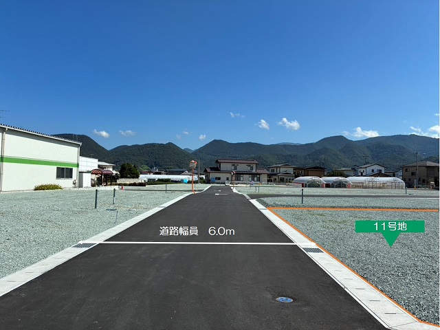 現地 11号地②