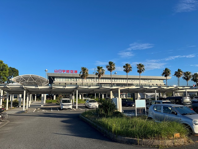 山口宇部空港