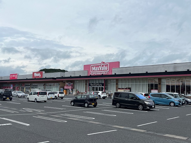 マックスバリュ 厚狭店