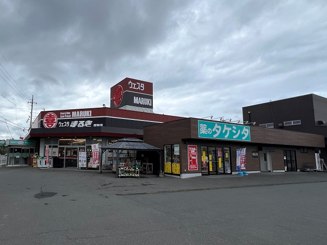 ウエスタまるき 厚狭店