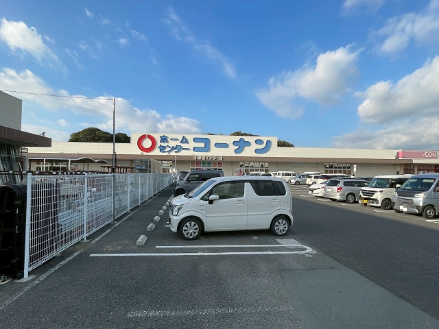 コーナン 小野田インター店