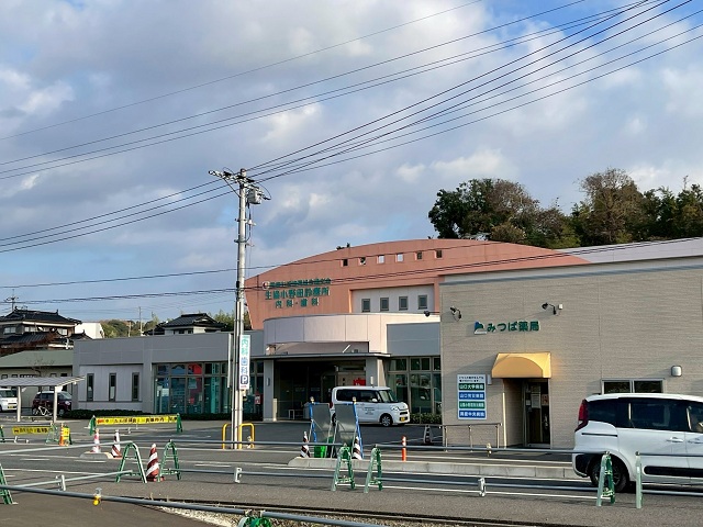 生協小野田診断所