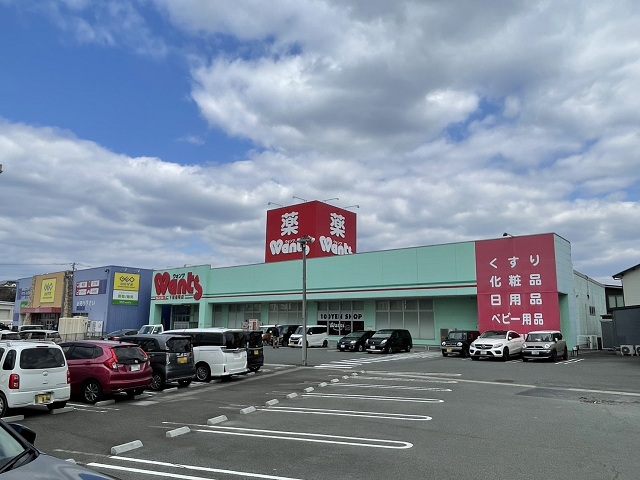 ウォンツ下松桜町店