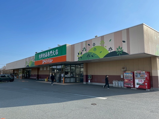 ユアーズバリュー右田店