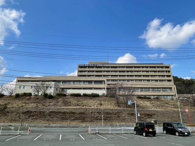 山口県立総合医療センター