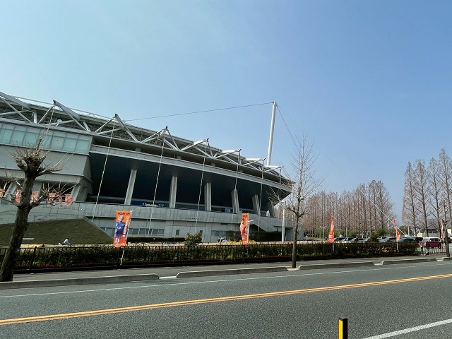 維新百年記念公園