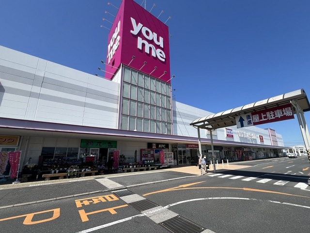 ゆめタウン宇部