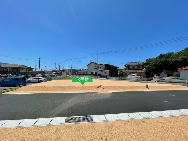 現地3号地(2026年6月撮影)