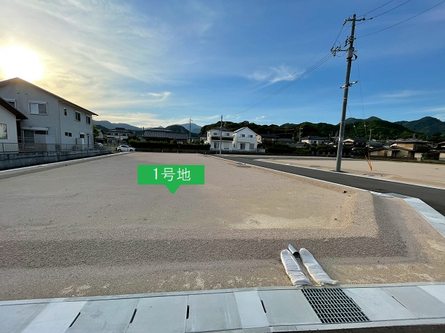 山口邸宅シリーズ中東1丁目1街区