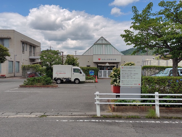 ハート保育園吉敷