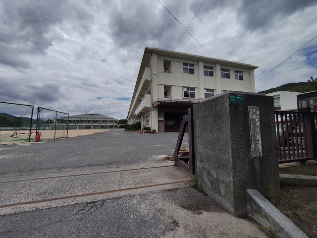 山口市立　鴻南中学校
