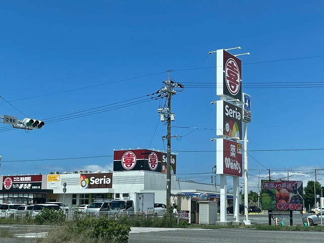 まるき空港通り店
