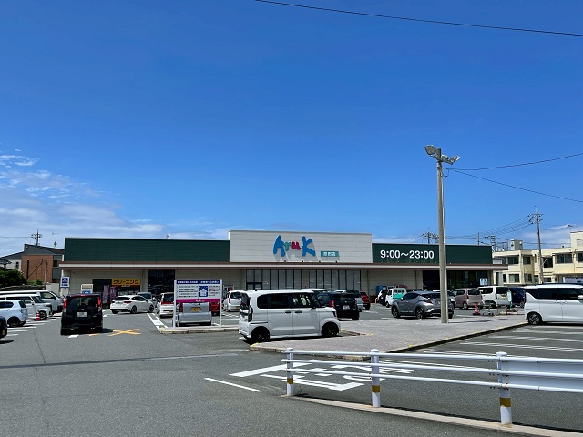 アルク恩田店