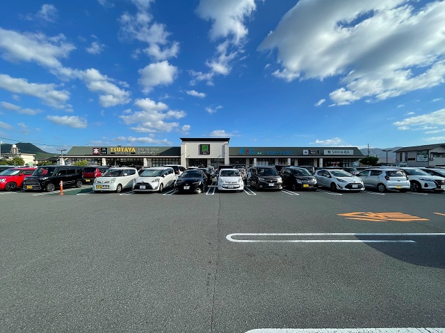 アルク 葵店