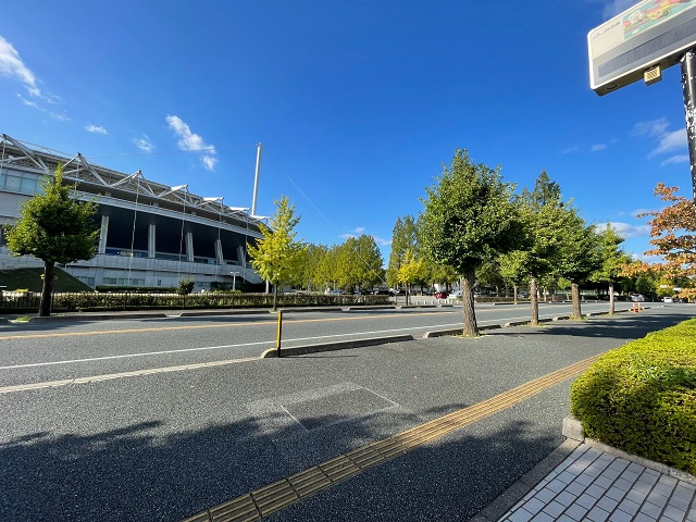 維新百年記念公園