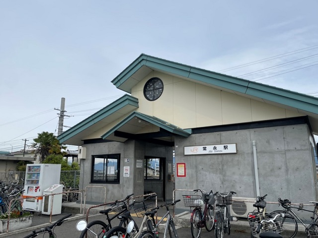 JR身延線「常永」駅