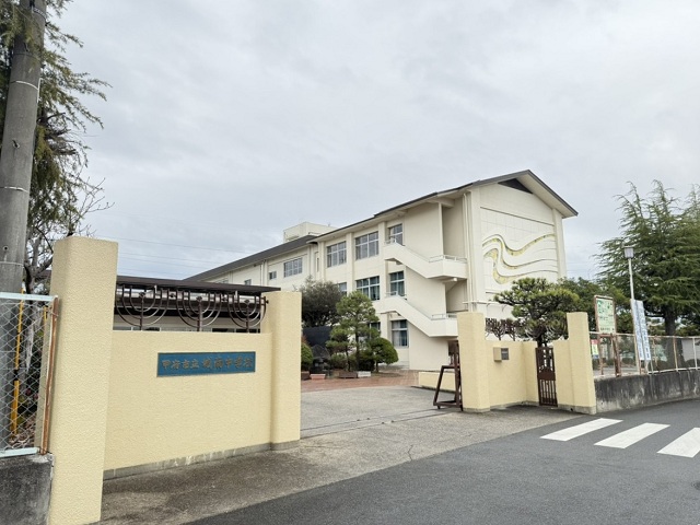 甲府市立城南中学校