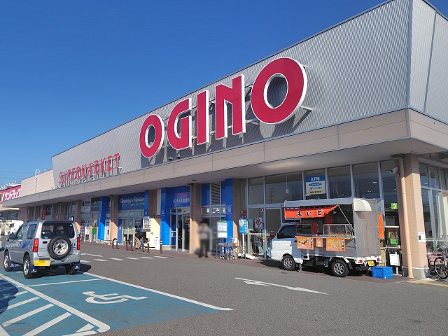 オギノ 上今井店