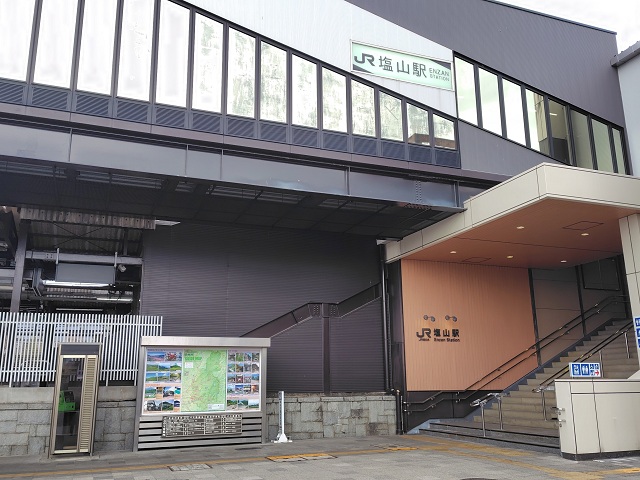 JR中央本線「塩山」駅