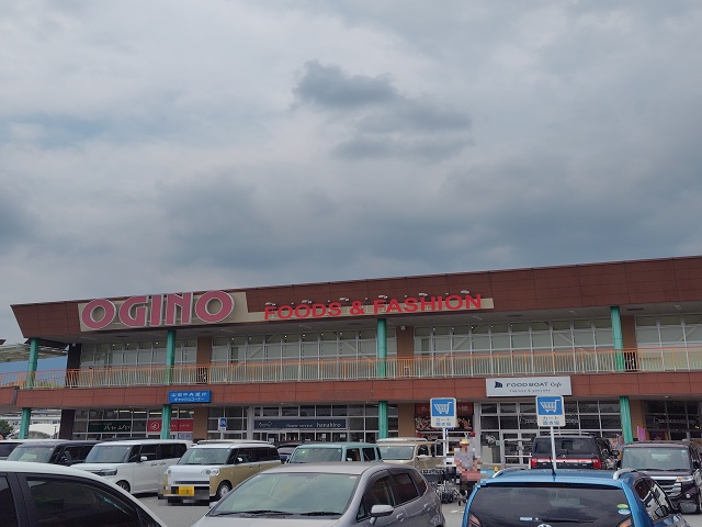 オギノライフガーデンにらさき店