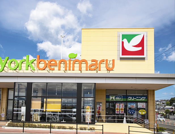 ヨークベニマル仙台西の平店