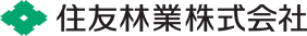 住友林業株式会社
