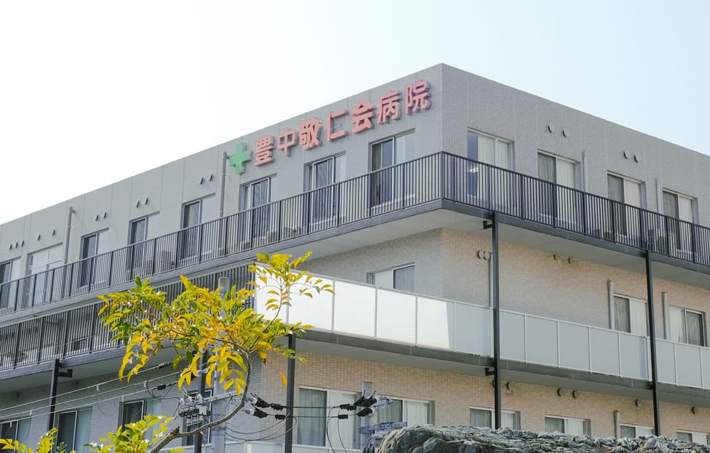 豊中敬仁会病院