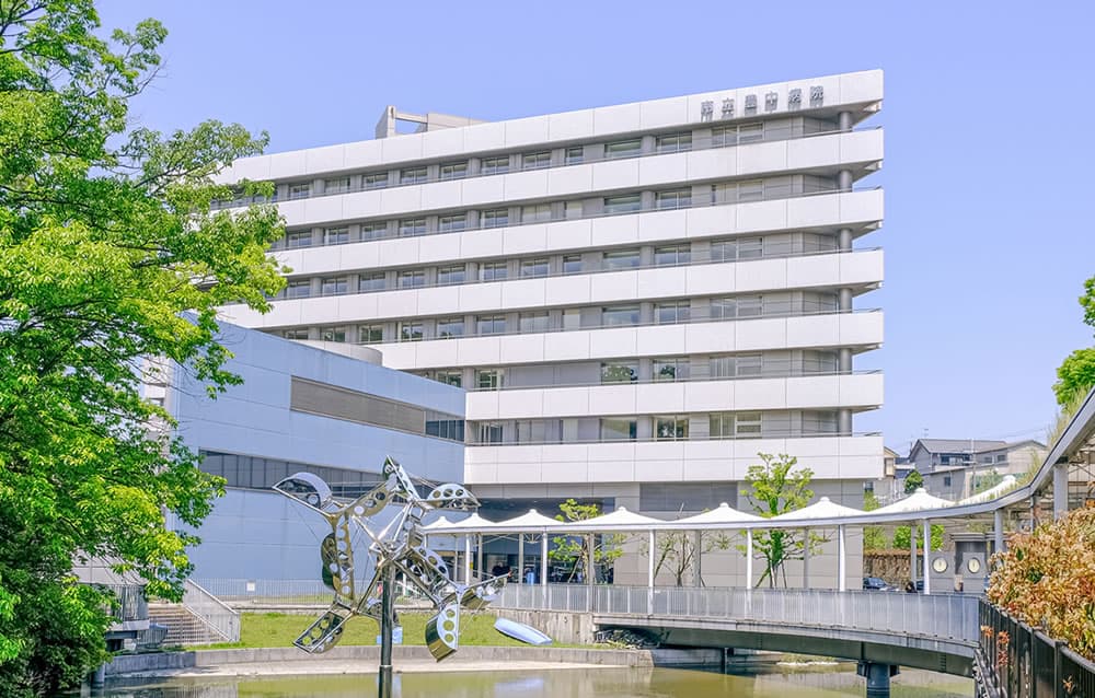 市立豊中病院