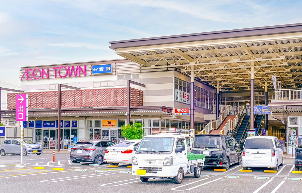 イオンタウン豊中緑丘