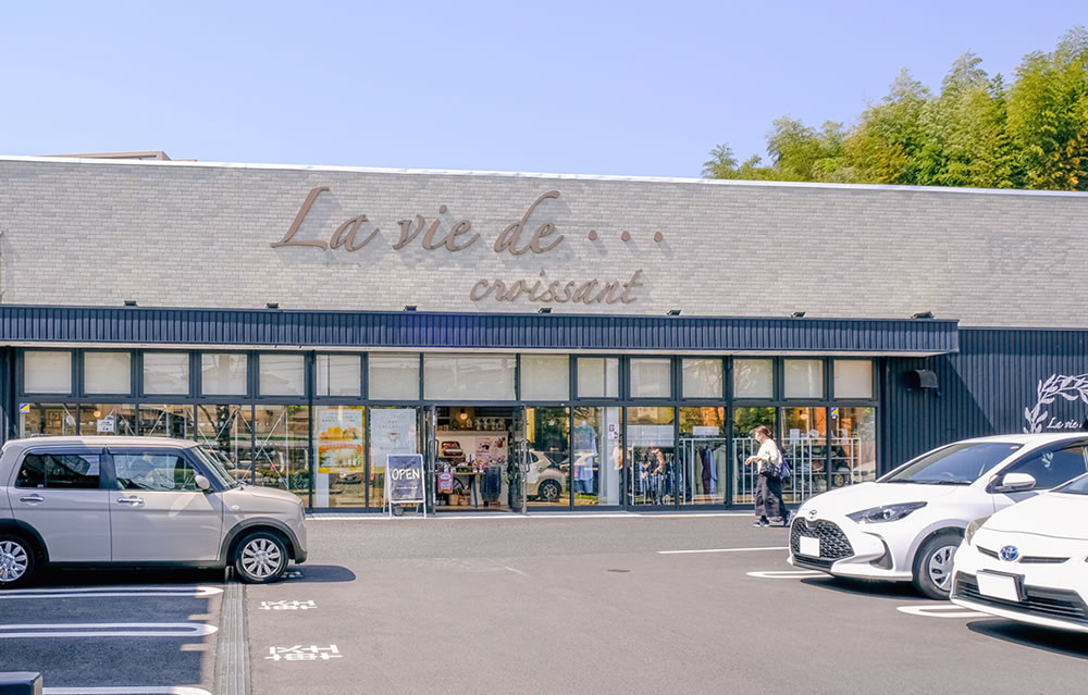 ラヴィドクロワッサン豊中店