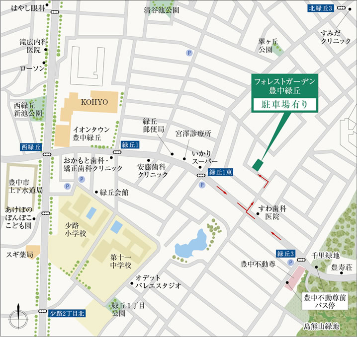 現地案内図