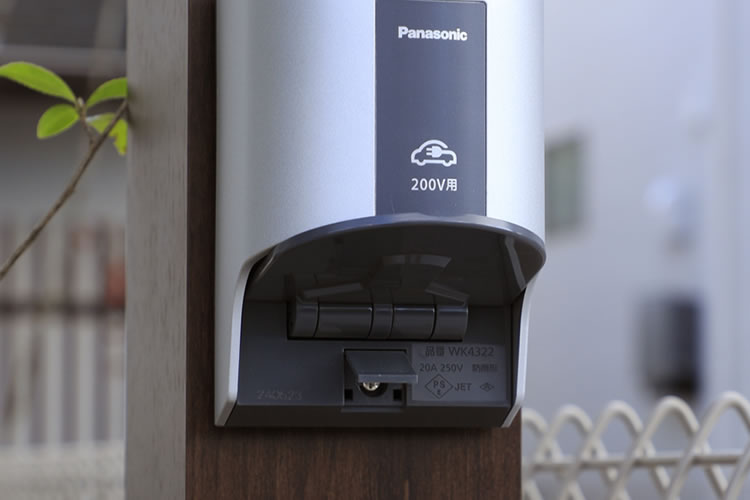 EVコンセント