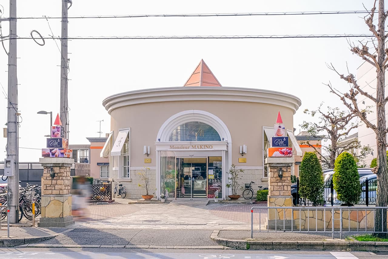 ムッシュマキノ 向丘本店