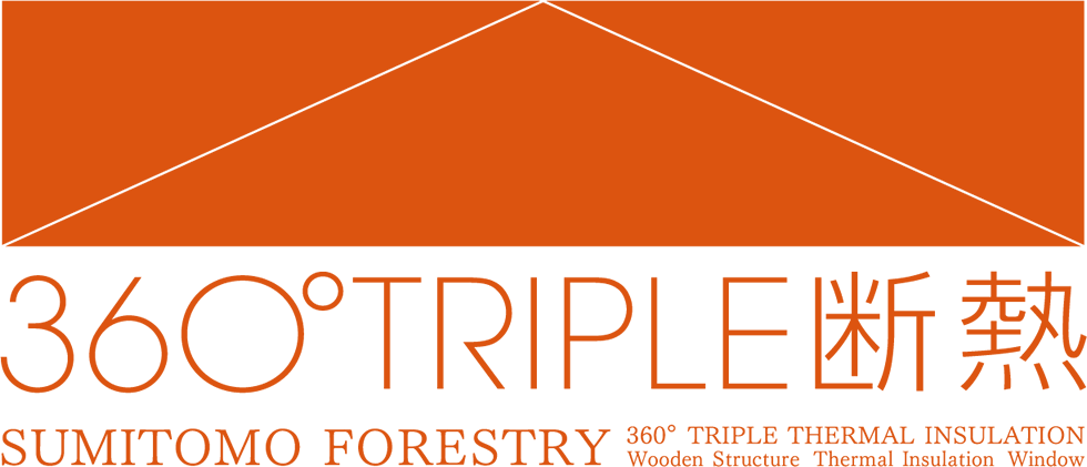 360triple断熱