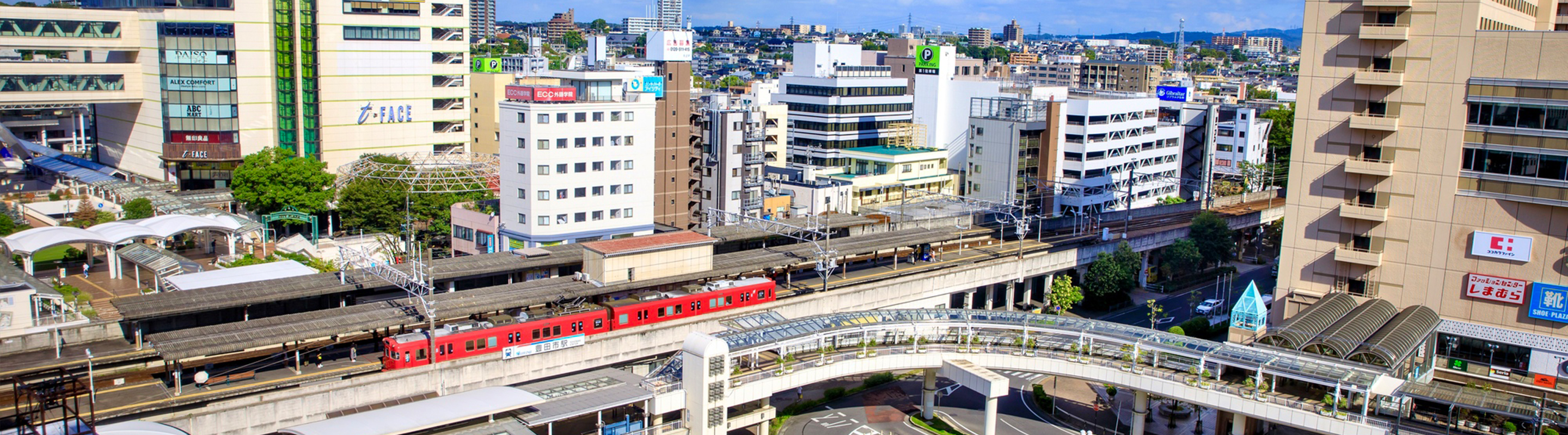 豊田市駅前イメージ